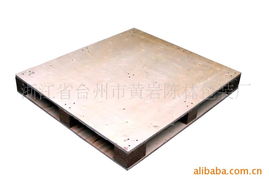 塑料托盤(pán)與包裝箱產(chǎn)品列表——臺(tái)州市黃巖陳林包裝廠
